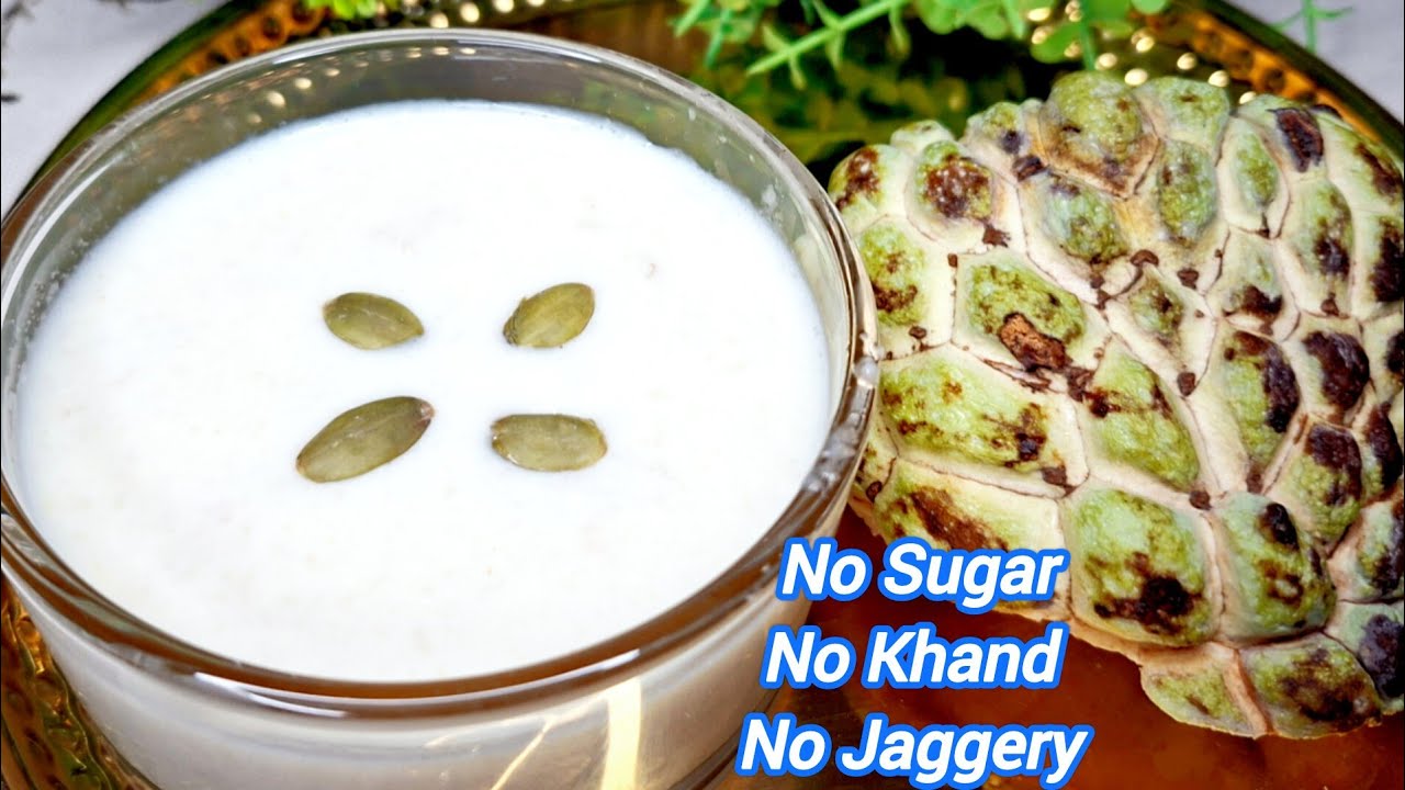 सीताफल रबड़ी कैसे बनाएं | Sitafal Rabri Recipe | Sitafal Basundi Recipe ...
