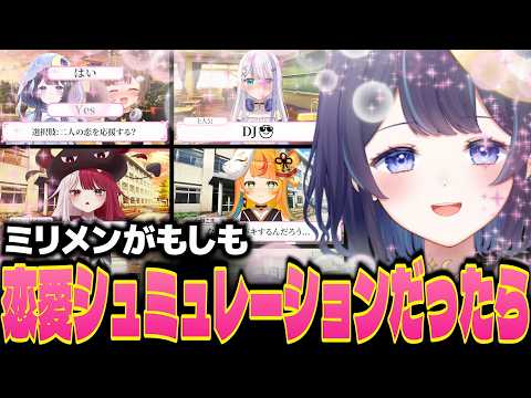 YouTubeサムネイル（著作権は各動画提供元に帰属）