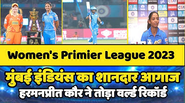 Gt vs Mi Full Highlights 2023 | WPL 2023 Today Points Table | Harmanpreet Kaur | WPL Points Table