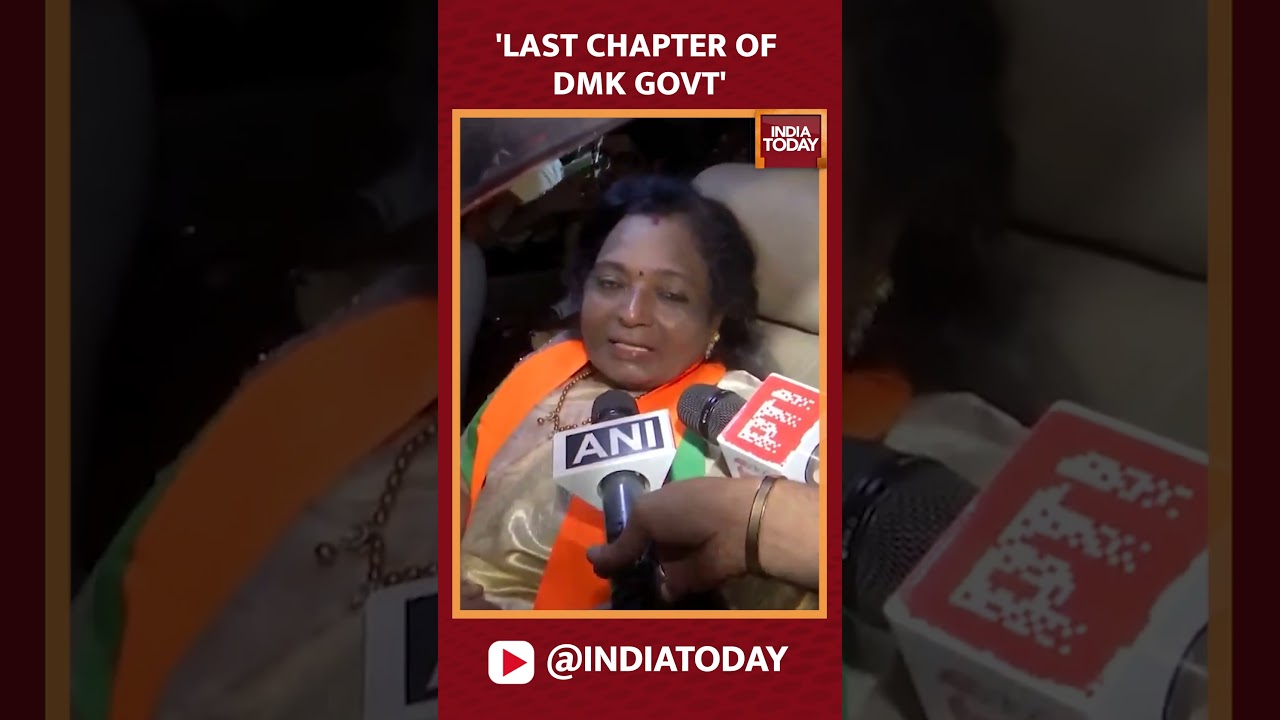 'With The New Alliance, We Will Win In 2026': BJP Leader Tamilsai On AIADMK-BJP Alliance