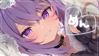 【メン限】2日間休暇を頂くのでおにぎりゃーとイチャイチャしておく🍙✋