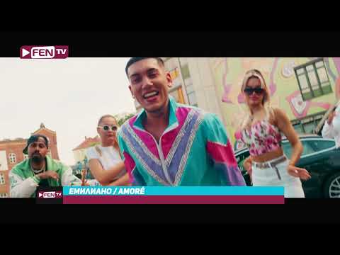 Coming Soon Emiliano