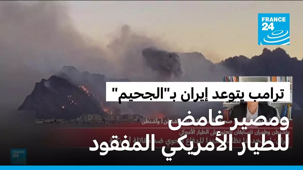 �� ���� ����� ����� ������� ��������� ����� �� ����� ������ �����ؿ
 - نشر قبل 17 دقيقة