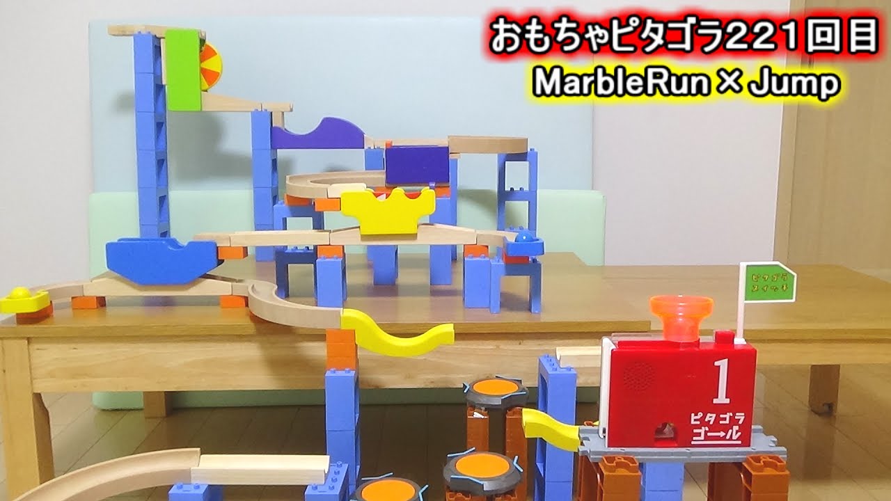 ピタゴラママ たかお母さんの表情とピタゴラママの心境がピッタシでww