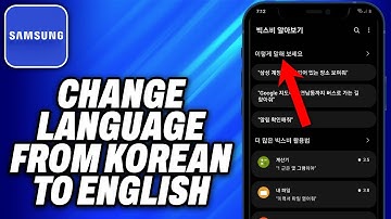 How To Change Language On Samsung Phone From Korean To English (2025) - Easy Fix
