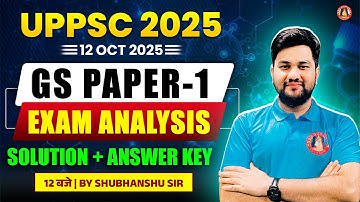 UPPSC EXAM ANALYSIS 2025 | UPPSC PCS ANSWER KEY 2025 | UPPCS PAPER 1 ANSWER KEY | UPPCS GS PAPER 1