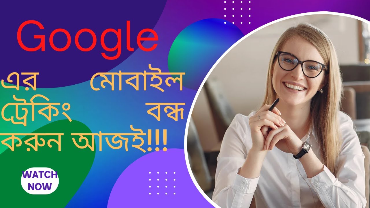 how-to-turn-off-google-location-tracking-how-to-turn-off-google