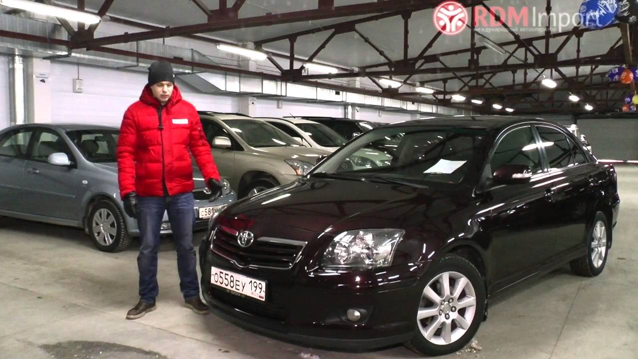 Характеристики и стоимость Toyota Avensis 2008 год (цены на машины в Новосибирске)