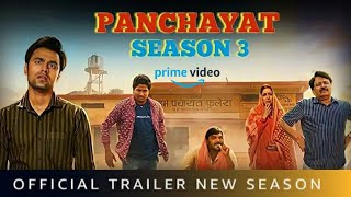 Panchayat Season 3 Trailer Release Date | Panchayat Season 3 Release Date| Amazon Prime #panchayat3