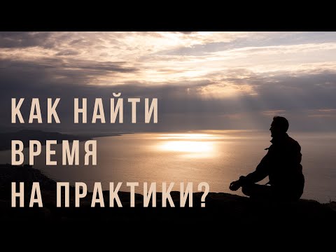 Video: 10 Tehnika Meditacije Za Putnike - Matador Network