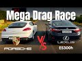 PORSCHE PANAMERA VS LEXUS ES300h : DRAG RACE