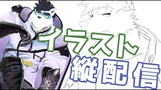 【 Vtuber 珊 sachi 】 筋肉イラストを描く 【 Illustrate muscles 】