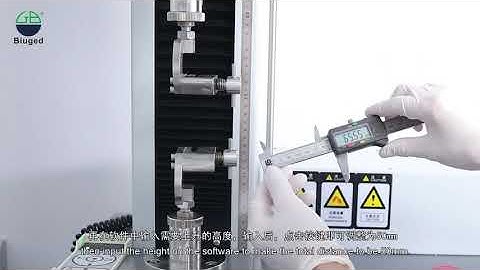 BGD 573 Computer Servo Tensile Machine(Operation)