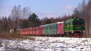 Узкоколейная железная дорога ТУ2-131 и ТУ2-076 / Narrow gauge railway TU2-131 and TU2-076