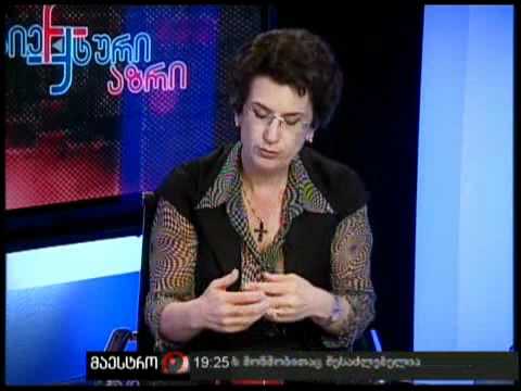 სუბიექტური აზრი (31/05/11)