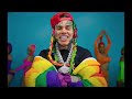 6IX9INE - SNAKE ft. G Eazy, Lil Wayne, Tyga, Nicki Minaj HQ Audio