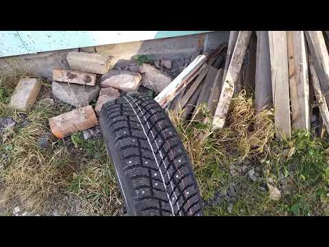 Кордиант Сноу кросс 2 195/65/15 - YouTube