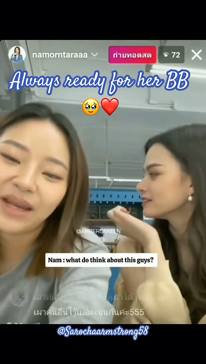 Always ready for her BB🫠😍#srchafreen #gaptheseries #beckysanngels #freenbecky #4elements