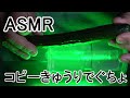 【ASMR】 透明ホールをシリコンコピーきゅうりでぐちょぐちょ
