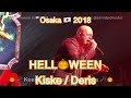 Helloween - Keeper Of The Seven Keys - Pumpkins United - 2018.03.21 4K LIVE Zepp Osaka Bayside Japan