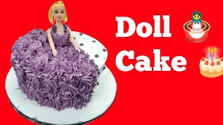 barbie doll cake#foryou amazing cake#trendingvidioviral  new gudria cake#cake