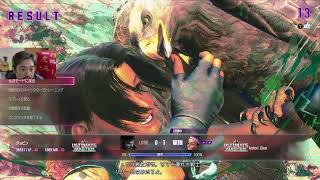 【ストリートファイター６】切り抜き禁止の雑談配信！