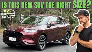 Honda ZR-V 2024 review - a proper Toyota RAV4 SUV rival with hybrid?!