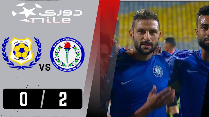 أهداف مباراة | سموحة - الإسماعيلي | 2 - 0 | الجولة الـ 34 دوري نايل
