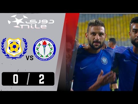 أهداف مباراة | سموحة – الإسماعيلي | 2 – 0 | الجولة الـ 34 دوري نايل