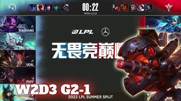 TT vs V5 - Game 1 | Week 2 Day 3 LPL Summer 2022 | TT vs Victory Five G1