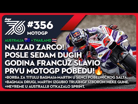 Video: Drugi dan u Maleziji: Casey Stoner vlada, a Héctor Barberá postaje najbolji Ducati