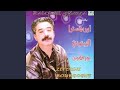 Moulat Lkhal