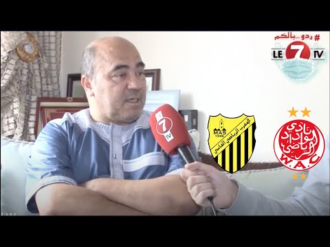 محمد زمان يسترجع أحداث نهائي كأس العرش موسم 2001 2002 بين الوداد الرياضي والمغرب الفاسي