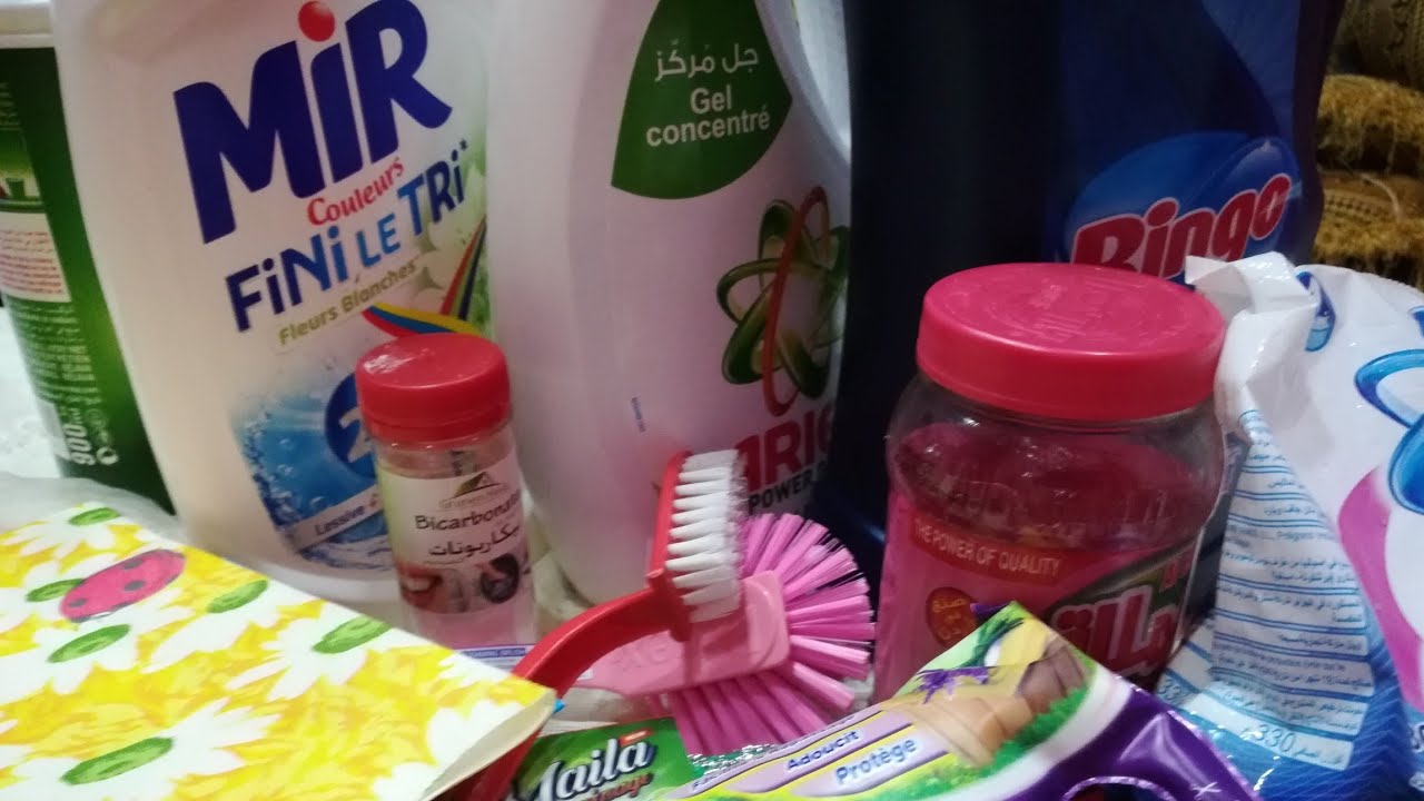 ياالله نحضرو أدوات التنظيف العميق ومشترياتي لشهر رمضان المبارك2019 مرحبا🤩