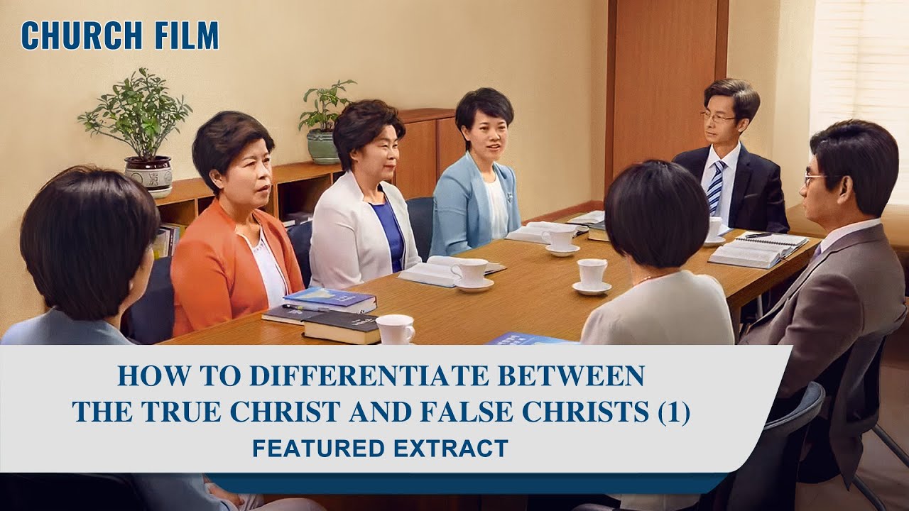 Gospel Movie Extract 1 From "Who Is He That Has Returned": How to Differentiate Between the True Christ and False Christs (1)