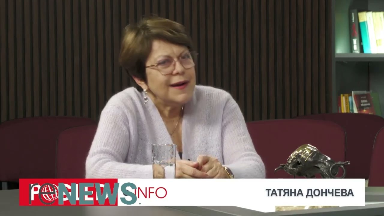 Татяна Дончева- Новата формула или политическа агония- Има ли бъдеще БСП без дълбока промяна.