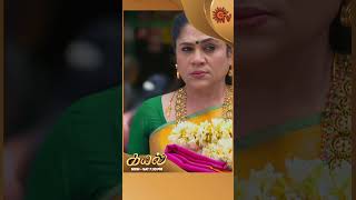      shorts  kayal  Shorts