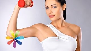 Как вернуть рукам форму. Комплекс упражнений для зоны подмышек от Аниты Луценко. - Лучшие советы Как вернуть рукам форму. Комплекс упражнений для зоны подмышек от Аниты Луценко. - Лучшие советы
