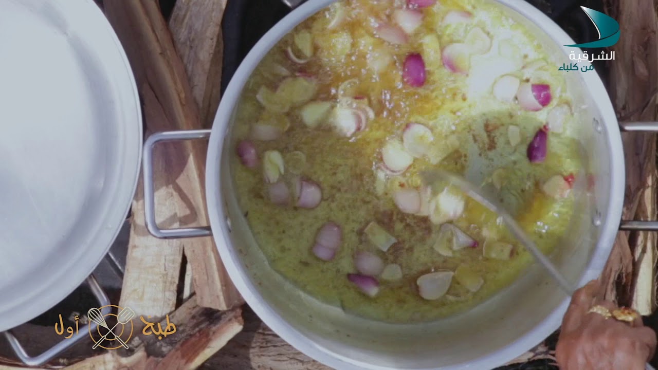 طبخ أول / مكبوس السمك