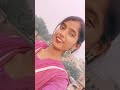 🫣😍||तोहरा के दिखला के बाद जननी कैसन प्यार होला||🫣😍#bhojpuri #song #trending #shortvideo #ytshorts