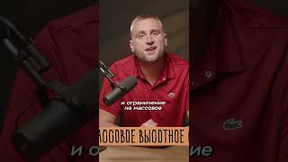 Иностранная недвижимость и пассивный доход! Как заработать на аренде?