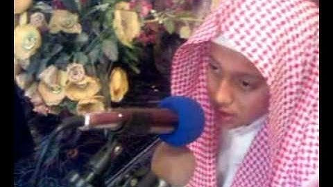 سورة الكهف كاملة  بصوت يوسف كالو