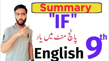 Summary Of Poem  "IF" || Class 9 English Chapter 7 || Rudyard Kipling