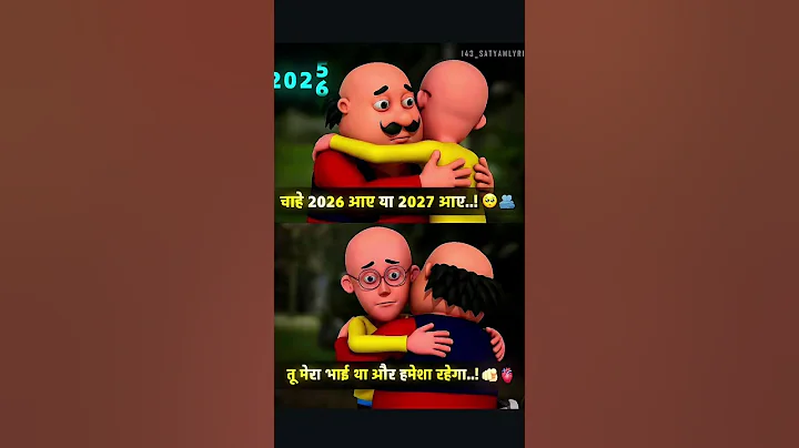 tu dost nahi jaan hai meri love you dost #trending #viral #video #youtube