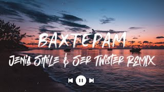 Бумбокс - Вахтерам (Jenia Smile & Ser Twister Remix) | Премьера