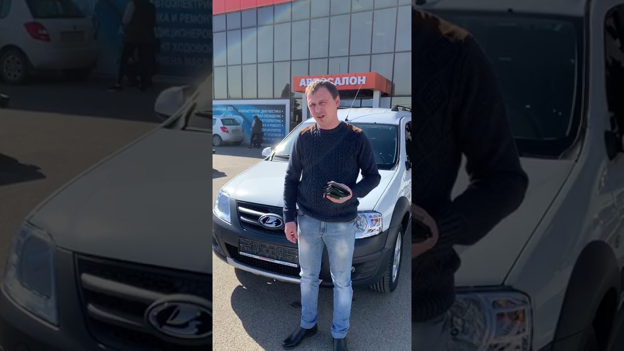 Тк кубань авто