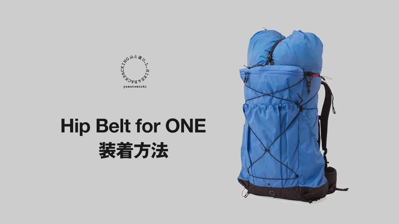 アウトドア寝具 daichi yamamoto watch your step blanket