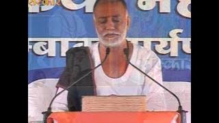 Jai Jai Sur Nayak | Shri Morari Bapu Bhajan | Morari Bapu Bhajan | Shri Ram Bhajan | Sanskar TV