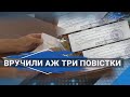 Чоловіка посадили на рік до тюрми за ухилення від мобілізації