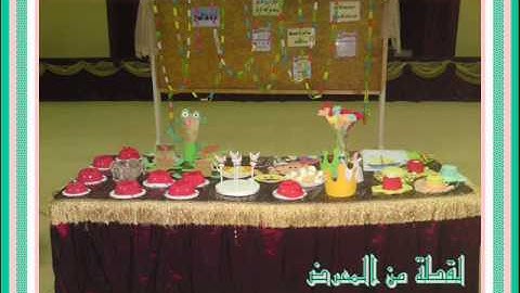 القارئ الصغير